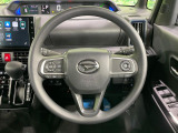 【ステアリングスイッチ】運転中、前方から目線をそらすことなく、オーディオ等の操作が可能な便利機能!安心&快適なドライブを演出してくれます♪