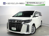 ご安心下さい!当社のプライスには納車整備代(車検整備または法令点検)が含まれての価格です。