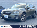 アイボリー革シート 純正ナビ フロント・サイド・バックカメラ ETC