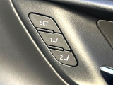 【メモリー機能付きパワーシート】ドライバーごとに設定したシート位置を記憶して、ボタン一つで切り替えできる便利な機能!運転する方が複数名いらっしゃるご家庭におすすめです♪
