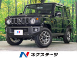 4WD バックカメラ 衝突被害軽減システム 禁煙車 ドラレコ