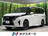 登録済未使用車 4WD 純正12.3型ナビ 全周囲カメラ 衝突軽減