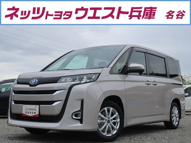 トヨタ ノア 