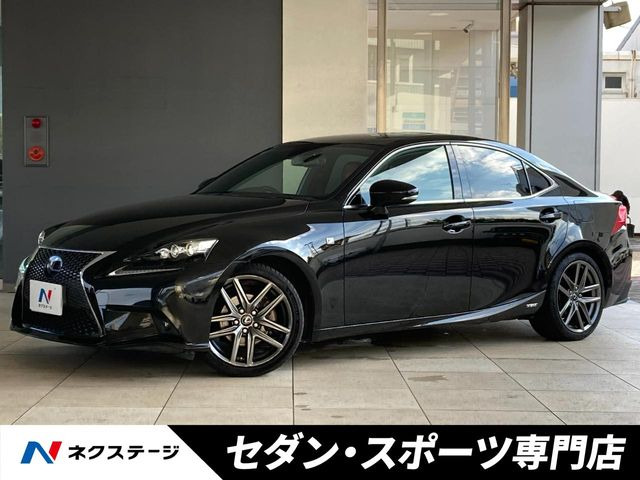 レクサス IS 