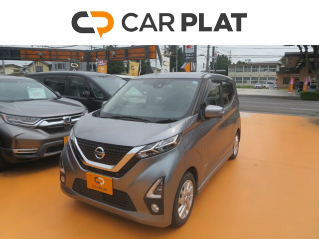 日産 デイズ 