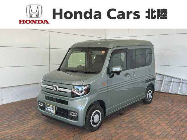 ホンダ N-VAN 