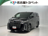 当社では、愛知・岐阜・三重・静岡在住で、現車確認可能な方への販売に限らせて頂きます。※ 当社の総合的判断により販売をお断りする場合があります。