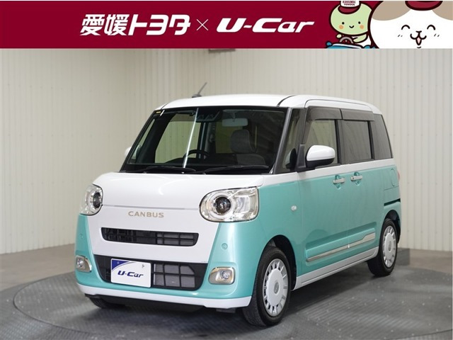 ダイハツ ムーヴキャンバス 