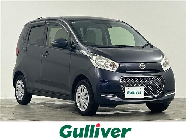 日産 デイズ 