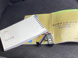 取扱説明書やメンテナンスノートもそろっています。スペアキーもそろっているので家族と共有することができ、紛失・破損した際も迅速な対応ができるので安心です。