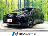 禁煙車 衝突軽減システム レーダークルーズ 純正12型ディスプレイオーデ