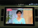 停車中には、地上波デジタル放送をお楽しみいただけます。休憩時間や待ち時間に、エンターテインメントを満喫できます。