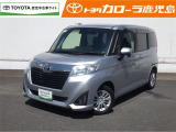 当社在庫であればお取り寄せ可能です(^^♪お気軽にお問い合わせください。