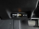 ETC2.0を装備!従来のETC車載器の機能に加えて新たなサービスがご利用いただけます♪ご納車後すぐにお使い頂けるようセットアップしてのお渡しとなります。
