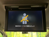 【フリップダウンモニター】大画面モニターで後席でもエンタメをお楽しみいただけます。小さなお子様にも大人気の装備です♪