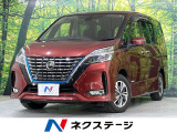 純正9型ナビ 全周囲カメラ 両側電動ドア デジタルインナーミラー