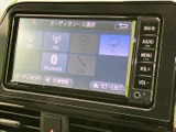 お気に入りの音楽やラジオを楽しめるオーディオ画面です。使いやすいインターフェースで、簡単に操作できます。