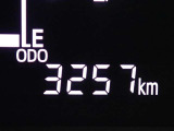 3257キロ素行