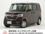 令和5年式 ワンオーナー この度は当店の車両をご覧いただきましてありがとうございます。当店の販売車両はそのほとんどが自社での下取り車とデモカー(試乗車)から構成され、安心してご購入いただけます。