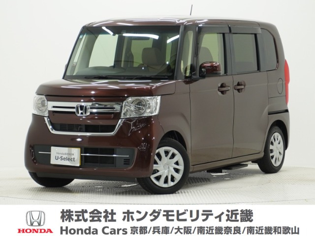 ホンダ N-BOX 