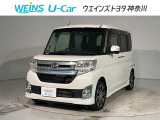 ★無料TEL『0078-6003-269666』&hellip;ご来店の際はこちらの無料TELへご連絡ください。