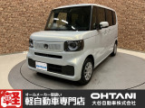 ■軽・普通車の届出済未使用車専門店の大谷自動車■ オールメーカーの届出済未使用車を取り扱っております。気になるお車がありましたらぜひお問い合わせください。お電話もお待ちしております(073-462-0492)