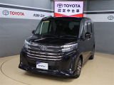 トヨタが中古車選びを変える「TOYOTA認定中古車」。選ぶならトヨタの安心中古車! 1、徹底した洗浄 2、車両検査証明書付き 3、ロングラン保証 且つ、修復歴が無い車【是非ご来店いただき確認下さい】