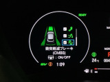 ホンダが推し進める総合先進安全装備のセンシング搭載! 衝突や斜線はみだしなどの危険が予測される時、センサーが警告。ヒューマンエラーを高度先進技術が補完してくれます。