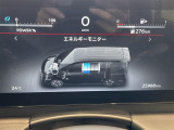 ◆【お問い合わせください】写真の内容に関してやおクルマ購入までの流れなどご不明点、ご質問等がございましたらお気軽にガリバー店舗までお問い合わせください。