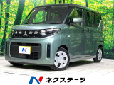 コーナーセンサー LEDヘッド シートヒーター 車線逸脱警報