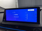 ブルートゥースに接続することにより、スマホに入ったお気に入りの音楽を車内で楽しむことができます♪あると本当に便利な機能になっています!