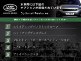 レンジローバーヴェラール ベーシック ディーゼル 4WD 