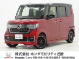 令和4年式 ワンオーナー この度は当店の車両をご覧いただきましてありがとうございます。当店の販売車両はそのほとんどが自社での下取り車とデモカー(試乗車)から構成され、安心してご購入いただけます。