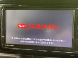 【純正ナビ】人気の純正ナビを装備。オーディオ機能も充実しており、Bluetooth接続すればお持ちのスマホやMP3プレイヤーの音楽を再生可能!毎日の運転がさらに楽しくなります!!