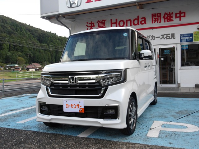 ホンダ N-BOX 