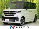 AppleCarPlay・AndroidAuto Bluetooth