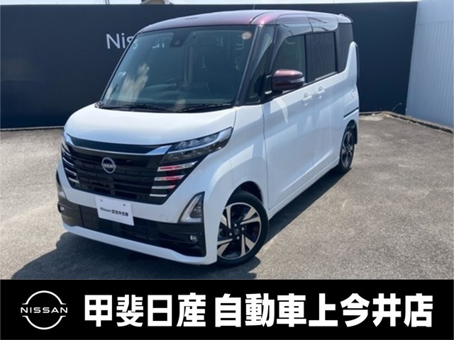 ルークス ハイウェイスター Gターボ 