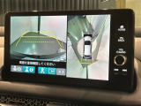 全方位モニターがついています! 車の周囲を360&deg;安全確認できるので、普段の駐車はもちろんの事、縦列駐車や幅寄せの際にも活躍してくれますよ。