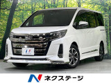モデリスタエアロ 両側電動ドア 10型ナビ フルセグTV 後席モニター