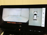 【フロントカメラ】運転席に座った状態で死角になりやすいクルマの前の様子まで確認でき安全ですね♪