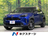 純正8型ディスプレイオーディオ 衝突被害軽減システム 禁煙車