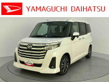 車をご覧になりたい時は最寄りの店舗へご相談下さい。追加で装備をご希望の場合は、別途費用が必要となりますのでご了承下さい。