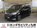 ステップワゴンスパーダ が入庫しました。豊富な在庫の中からお客様にピッタリの1台をお選びください。