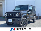 4WD SDナビ 衝突被害軽減システム 禁煙車 LEDヘッド ビルトイン