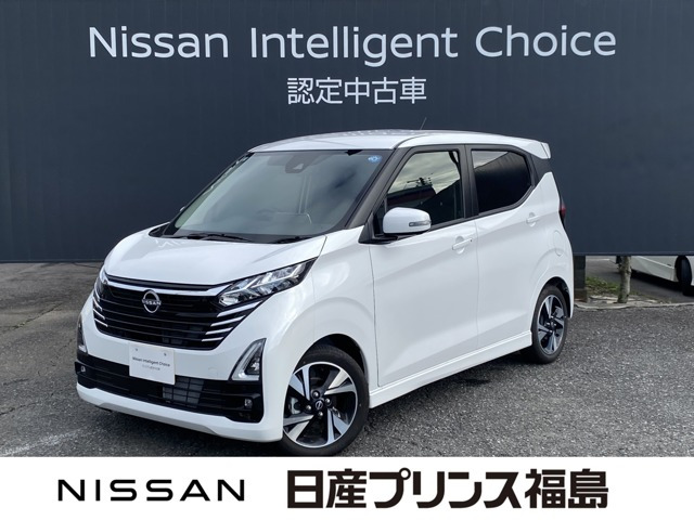 日産 デイズ 
