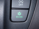 エンジン、エアコンなどを制御し低燃費な『ECONモード』に、また走りを楽しみたいとき、空調など快適性を重視したいときにはスイッチOFFで通常モードに切り替えができます!