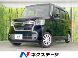 電動スライドドア 純正9型ナビ バックカメラ 衝突軽減装置