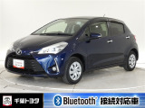 厳選されたトヨタ認定中古車のヴィッツです。コンパクトボディで狭い道もスムーズに走れる取り回しの良さが魅力です。