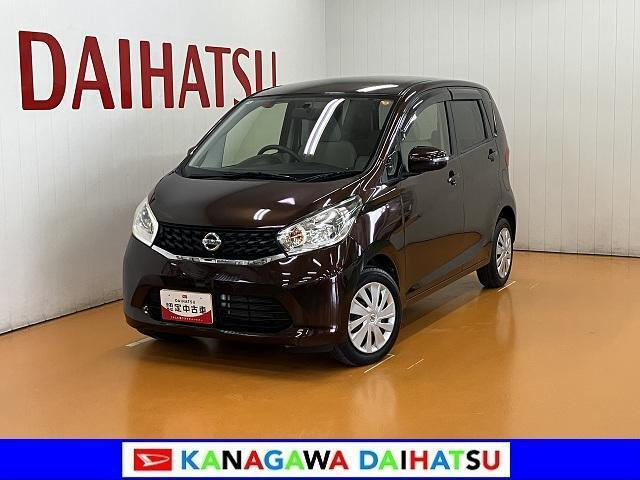 日産 デイズ 