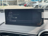 この度は、当店の物件にご来店いただき誠にありがとうございます。ご覧いただき、ご不明な点ございましたらお気軽にご相談ください
